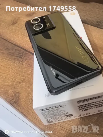 Xiaomi 13T Pro 512гб, снимка 9 - Xiaomi - 55753784