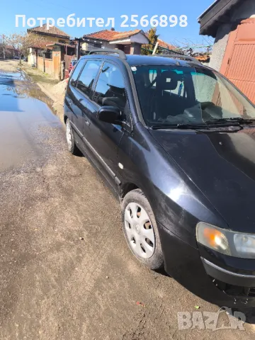 Мицубиши спейс Стар 1.9, снимка 6 - Автомобили и джипове - 49383875