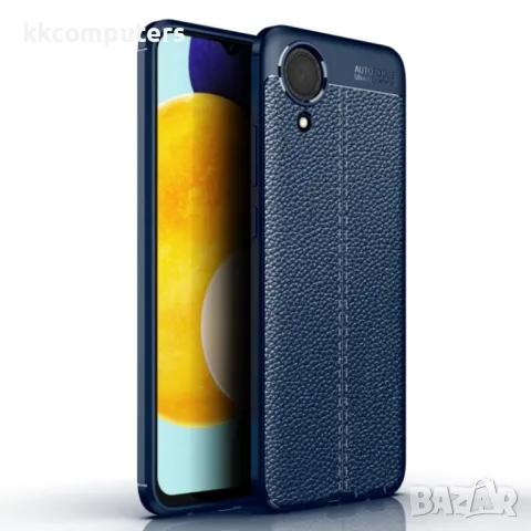 Samsung Galaxy A03 Core Удароустойчив Litchi Skin Калъф и Протектор, снимка 2 - Калъфи, кейсове - 48611915