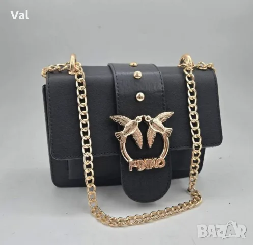 Черна дамска чанта тип PINKO Love Bag