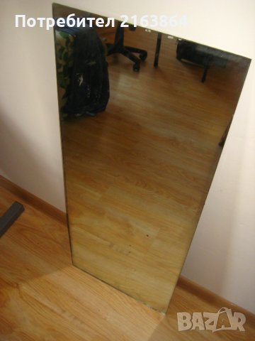 Огледало, снимка 2 - Огледала - 37378067