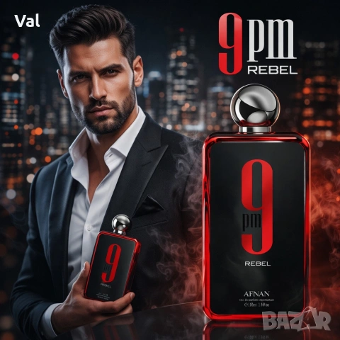 Унисекс парфюм Afnan 9 PM Rebel , снимка 6 - Унисекс парфюми - 54070046