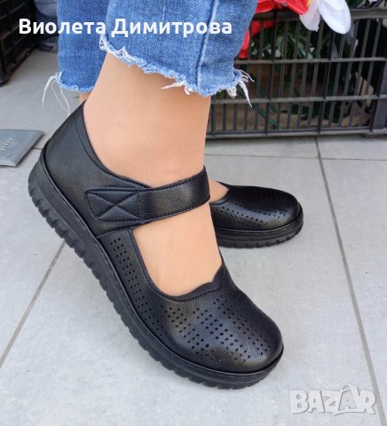 Дамски обувки на олекотено ходило за широки крака, снимка 3 - Дамски ежедневни обувки - 42422519
