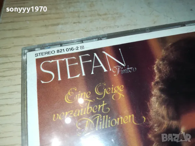 🍀STEFAN CD 1905251130, снимка 10 - CD дискове - 50343341