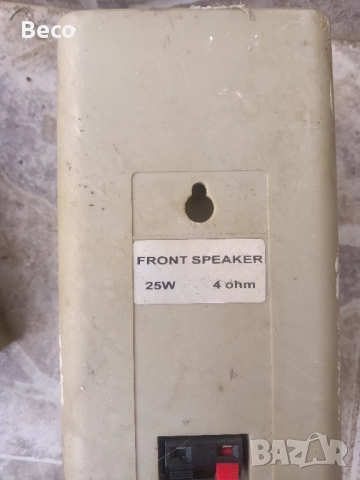 колонки от ДВД система , снимка 2 - Тонколони - 51832054