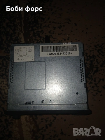 Радиокасетофон бета 5 нов, снимка 18 - Аксесоари и консумативи - 54244867