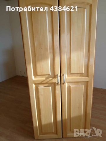 Гардероб масивно дърво