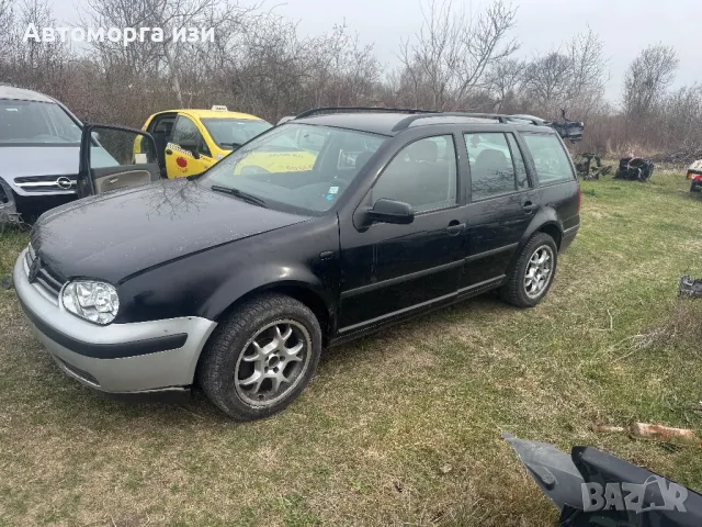 Голф 4 1.9 110 кс 2002 Г 5 ск само на часто за повече информация на лично или на 0893 25 25 25 автмо, снимка 2 - Части - 49634317