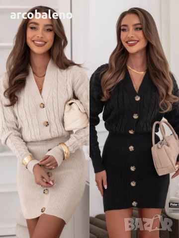 Дамска рокля-пуловер с копчета Fenneke, 2цвята 