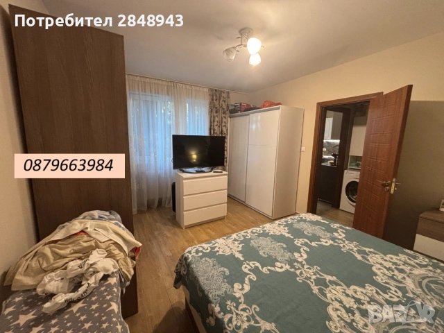 Тристаен апартамент в кв.Бъкстон