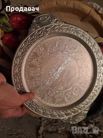 Подноси за сервиране , снимка 5 - Аксесоари за кухня - 50419776