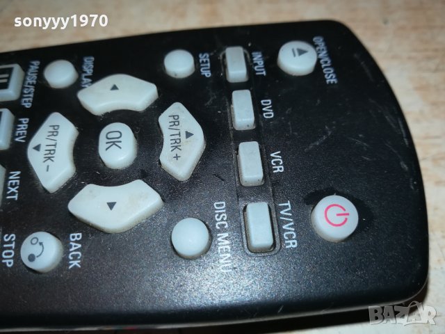 PHILIPS DVD/VCR PLAYER REMOTE SWISS 0302220922, снимка 17 - Дистанционни - 35654805