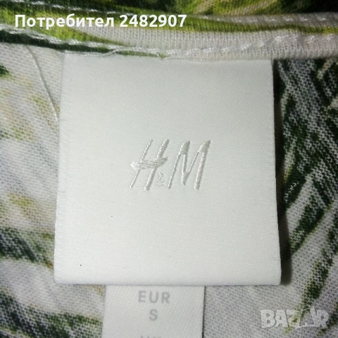 Дамска рокля "Н&М" , снимка 14 - Рокли - 51803848