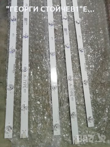 430DLED_SLIM_B-TYPEREV01_2050105, снимка 5 - Части и Платки - 35139468