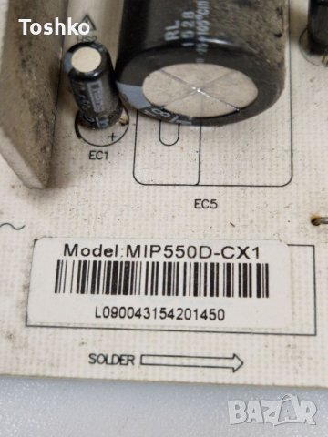 POWER BOARD MIP550D-CX1, снимка 2 - Части и Платки - 39542982
