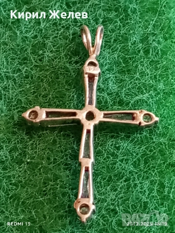 Сребърен медальон кръст с ювелирно инкрустиран ЛИЛАВ АМЕТИСТ много красив 46168, снимка 5 - Колиета, медальони, синджири - 52912821