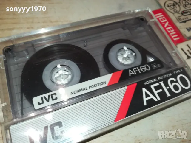 JVC-STAR POP ARABIK-TAPE 2105251848