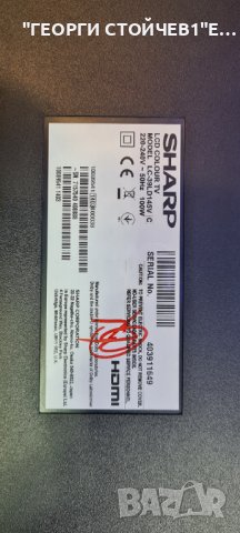 SHARP  LC-39LD145V с гаранция 6м., снимка 4 - Телевизори - 36805230