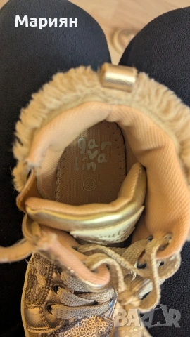 Детски спортни обувки Garvalin, снимка 2 - Детски обувки - 53999267