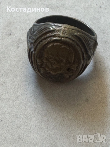 Пръстен Трети Райх