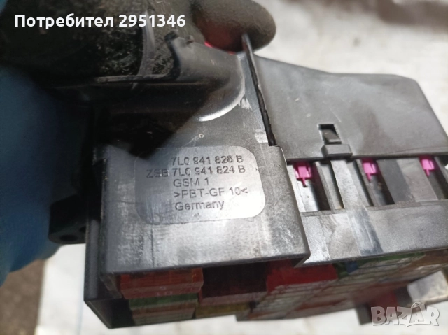 Бушонен блок Porsche Panamera GTS 7L0941828B , снимка 3 - Части - 51934110