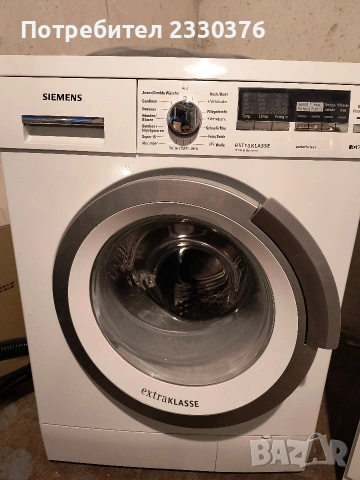 Пералня simens iq700