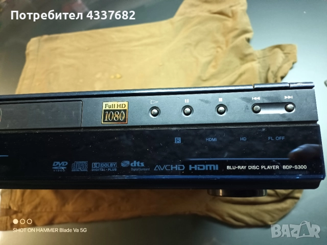 Sony DVD Blu Ray BDP-S300, снимка 5 - Плейъри, домашно кино, прожектори - 52727362