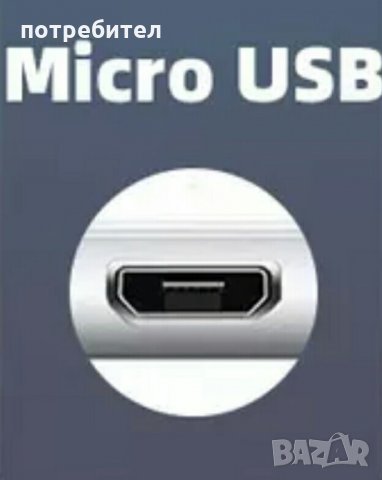 Флашка 32GB гб гигабайта, двойни за компютър и ТЕЛЕФОН, OTG, USB флаш памет, драйв, флашка 2 в 1 , снимка 3 - USB Flash памети - 23472092