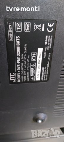Основна платка - ,CV3463H-C42 ,for JTC model ,DVB-PM13209HCATS for 32 inc DISPLAY A320SD3G03-17, снимка 7 - Части и Платки - 40525537