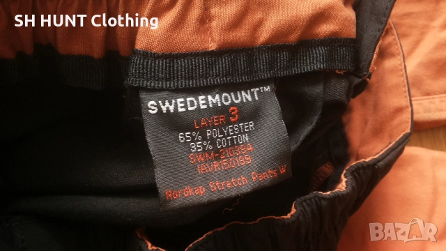 SWEDEMOUNT Nordkap Stretch Trouser размер 36 / S панталон със здрава и еластична материи - 1763, снимка 17 - Екипировка - 52900180