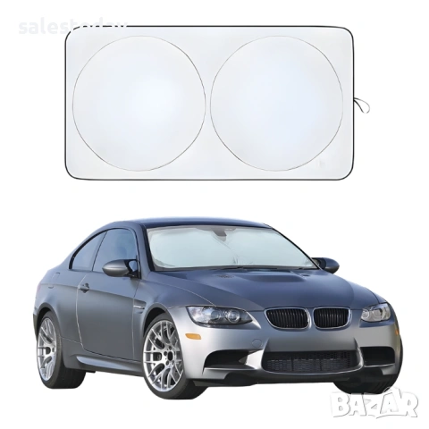 Сенник за предно стъкло, pop-up щора за кола, 140x70см, снимка 2 - Аксесоари и консумативи - 35384908