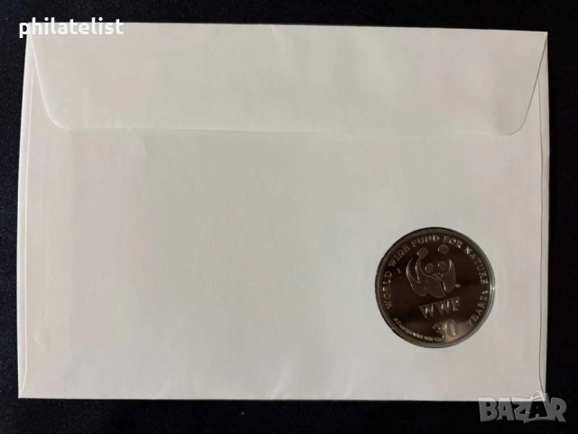 Малайзия 1995 – Леопард , 30 години WWF медал – Numisbrief, снимка 3 - Нумизматика и бонистика - 52057334