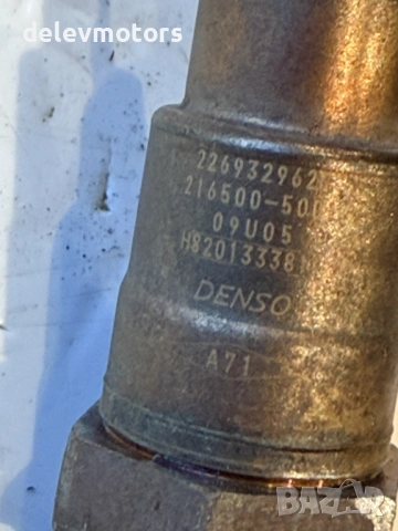 216500-500, 226932962 ламбда сонда от Dacia Sandero, 1.5 DCI, 75 ph., 2017, 5 sp., engine K9K626, снимка 5 - Части - 54088558