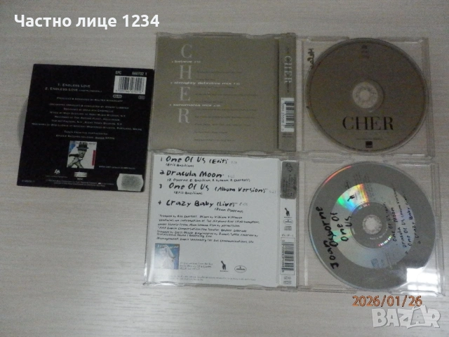 Joan Osborne - Cher -  Donna Lewis - Pulp - singles, снимка 2 - CD дискове - 46532802