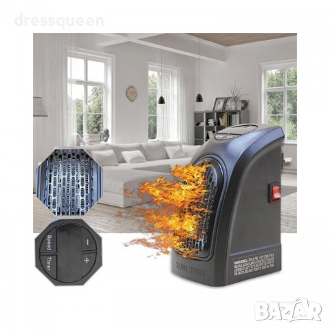 1815 енергоспестяваща печка за контакт, снимка 3 - Други стоки за дома - 37229390