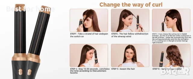 Четка- сешоар 6 в 1 за коса Yitrust, снимка 10 - Сешоари - 48273036