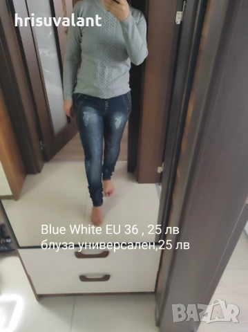 Блузи, снимка 2 - Блузи с дълъг ръкав и пуловери - 43397808