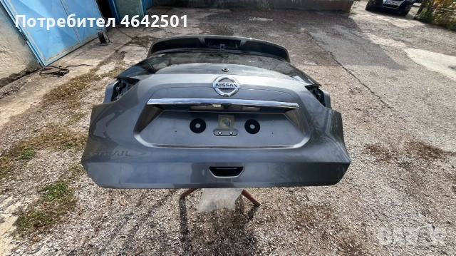 Заден капак Нисан т32 Nissan Roque X- trail t32