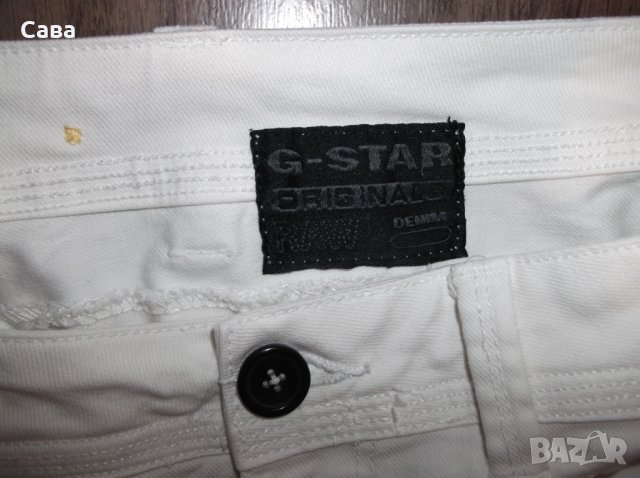 Дънки G-STAR    дамски,ХЛ, снимка 4 - Дънки - 30149248