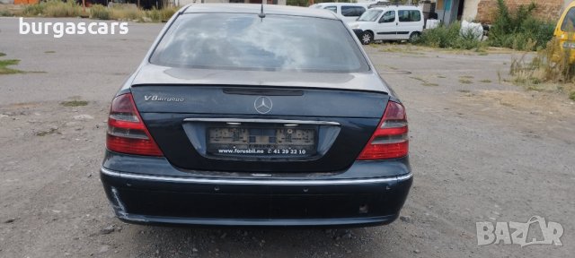 Mercedes E220 W211 2.2CDI автоматик - 150к.с. на части, снимка 6 - Автомобили и джипове - 42046154