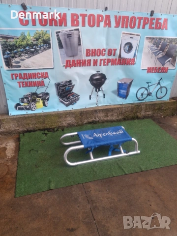 Сгъваема алуминиева шейна, снимка 2 - Зимни спортове - 53235889
