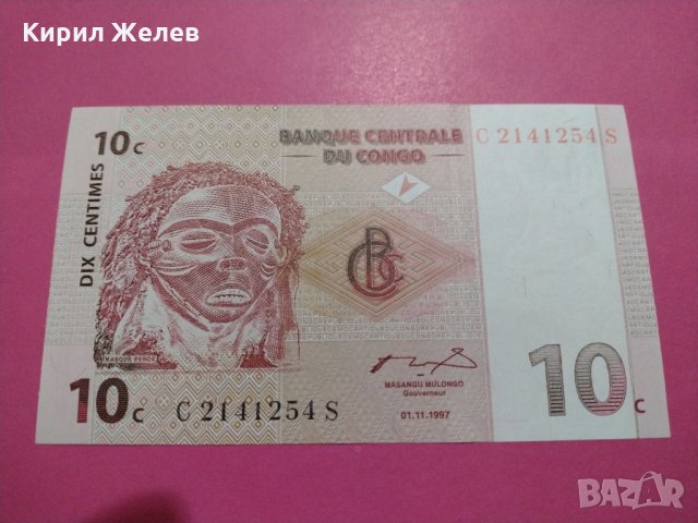 Банкнота Конго-15700, снимка 1 - Нумизматика и бонистика - 30555534