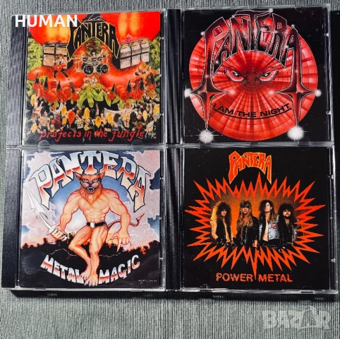 Pantera - Anthrax - Nuclear - Suicidal , снимка 2 - CD дискове - 52080064