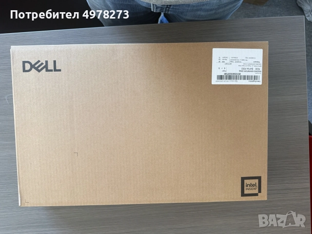Неразопакован лаптоп Dell 16 DC16250