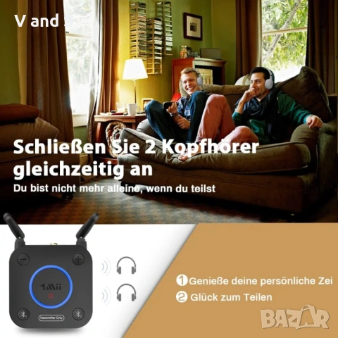  Bluetooth 5.2 предавател за телевизор с aptX HD и ниска латентност, аудио адаптер с голям, снимка 4 - Bluetooth слушалки - 53121326