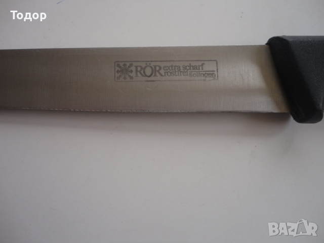 Невероятен касапски нож Solingen 2, снимка 2 - Ножове - 44631266