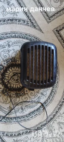 Радиоточка