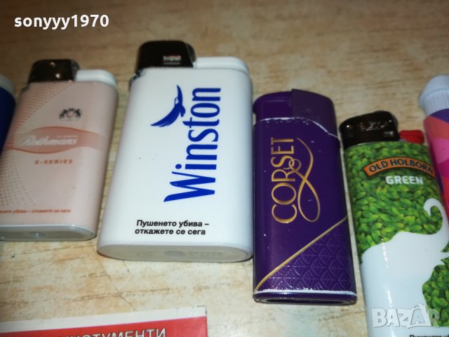 old holborn и други запалки 2901211204, снимка 9 - Колекции - 31598600