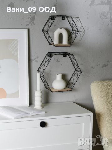 Сет 2 етажерки в индустриален стил