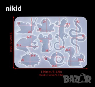 Змия гущер жаба мишка таралеж охлюв катерица животни силиконов молд форма смола обеци бижу фондан , снимка 2 - Форми - 44768686